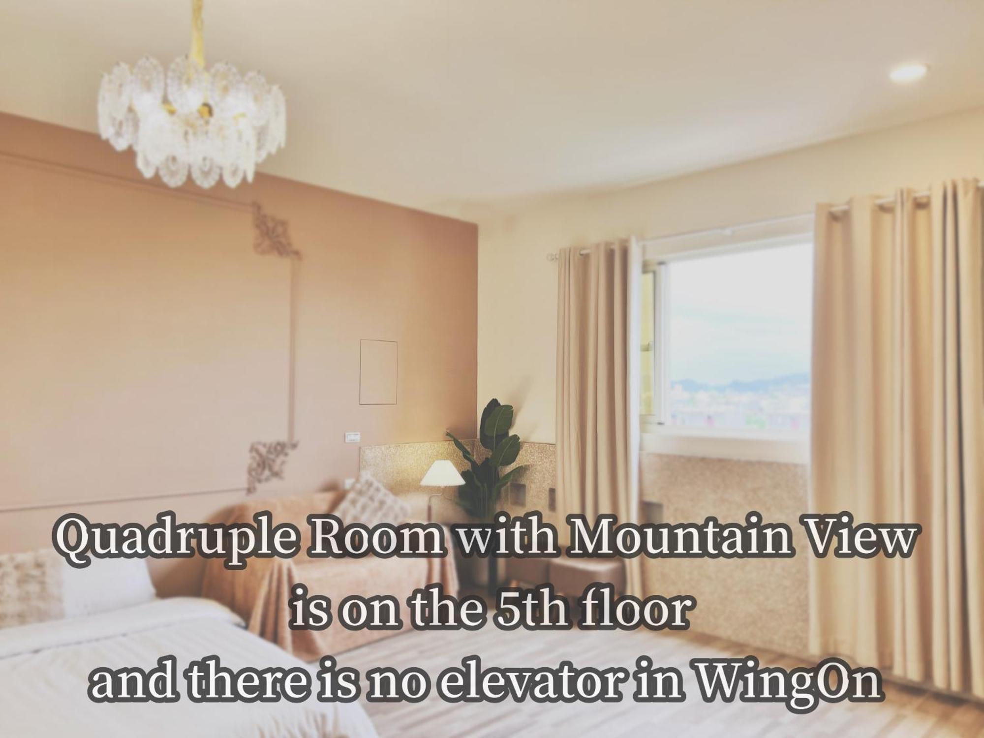 永安101 Wing On X 國旅補助-1000元 Bed & Breakfast Taitung ภายนอก รูปภาพ