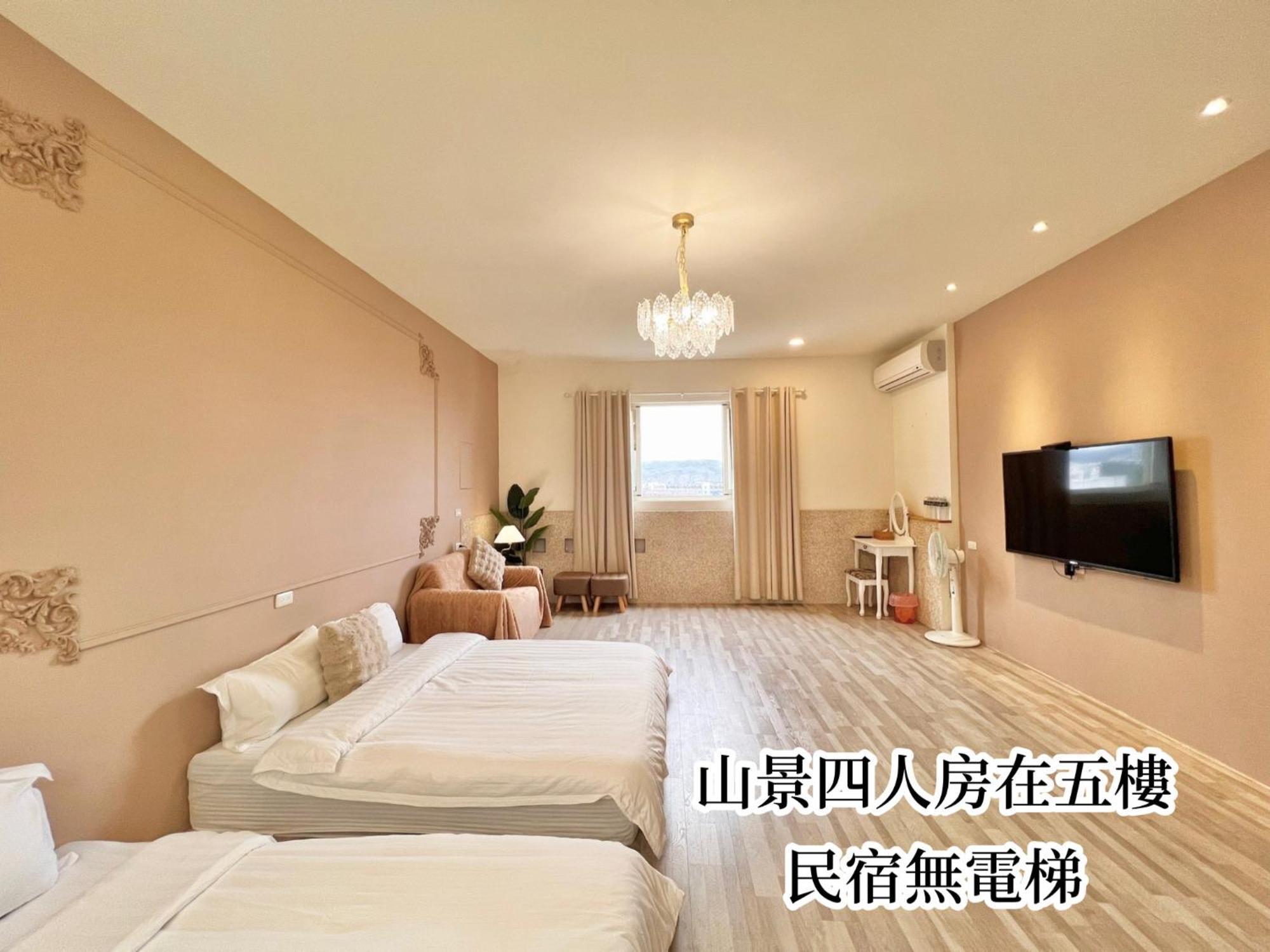 永安101 Wing On X 國旅補助-1000元 Bed & Breakfast Taitung ภายนอก รูปภาพ