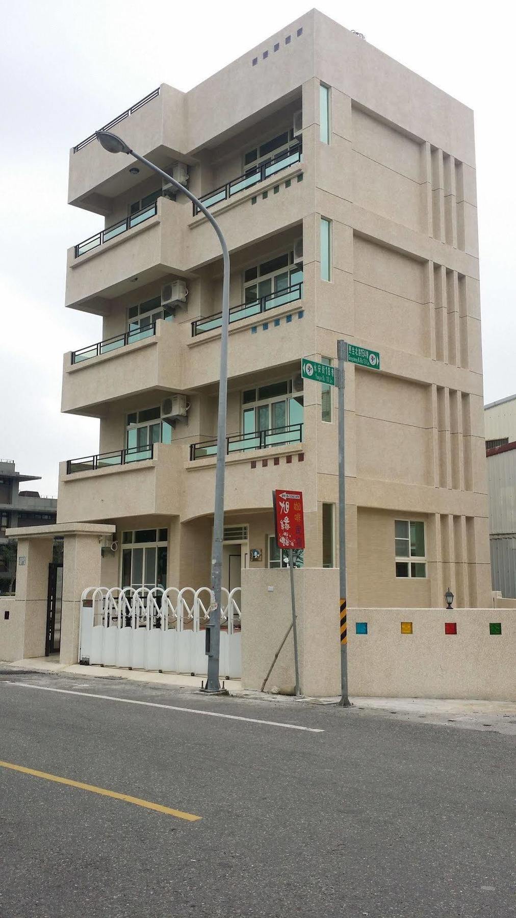 永安101 Wing On X 國旅補助-1000元 Bed & Breakfast Taitung ภายนอก รูปภาพ